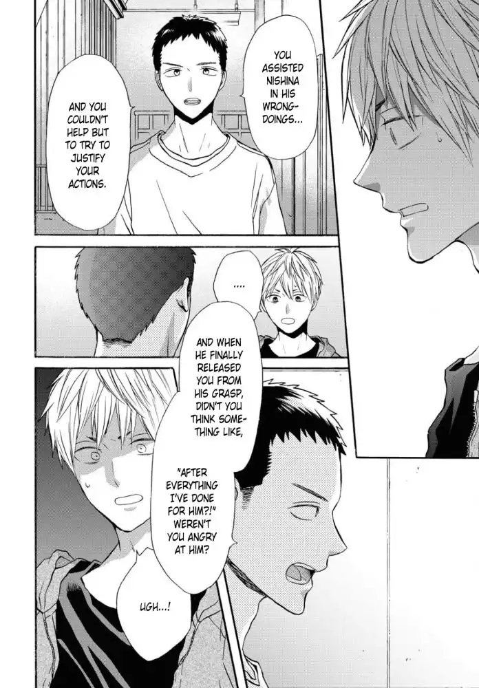 Bokura no Kiseki Chapter 101 8